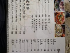 -洪大厨鸡煲(福田店)