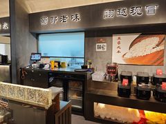 -张翻越·川渝冒菜·武汉黑鸭煲(城北万象城店)