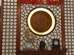 大堂-同得兴面馆.苏式面.三虾面(园区店)