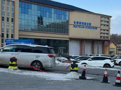 -亚布力新体委滑雪场