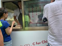 -喜茶(北京三里屯太古里店)