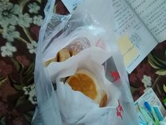 android_upload_pic-桂鑫园烘焙·生日蛋糕·动物奶油(妙桥店)