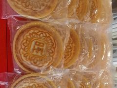-旺顺阁·北京菜·烤鸭(大望路店)