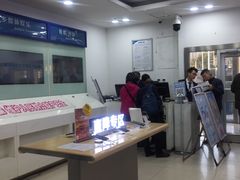 -中国移动(朝阳十里河营业厅)