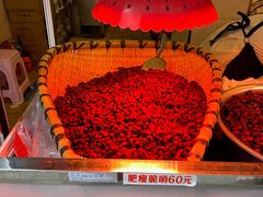 -丁家脆哨(民生路店)
