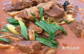 Southern Anhui Yellow Beef Stew with Radish