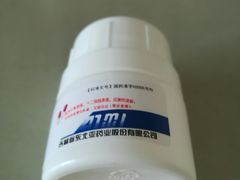 -粤海大药房(粤海广场店)