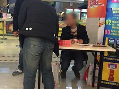 android_upload_pic-万达影城(泉舜广场PRIME店)