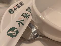 -上海第一八佰伴
