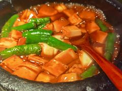 石锅沃豆腐-桂满陇天书(南京德基旗舰店)