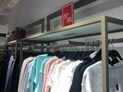 -URBAN REVIVO(北京斯普瑞斯奥特莱斯店)