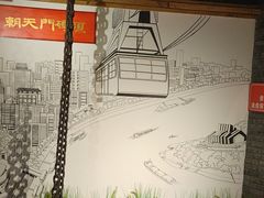-黄家码头老火锅(解放碑旗舰店)