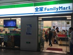 -上海交通大学医学院附属瑞金医院(总院)