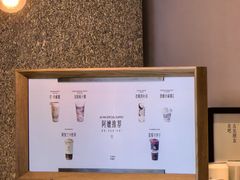 -阿嬷手作(南宁青秀万达店)