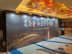 点击看大图 -郑州绿地JW万豪酒店·宴会厅