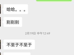 -享受健身·美体塑形馆