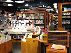 -西西弗书店&矢量咖啡(壹方购物中心店)