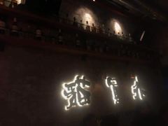 -猫员外精酿啤酒馆(壹海城店)