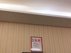 -月宫足道(观前街店)