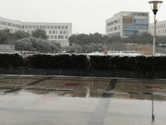 -苏州卫生职业技术学院(石湖校区)