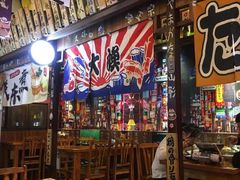 -坂吉屋·居酒屋深夜食堂(龙湖店)
