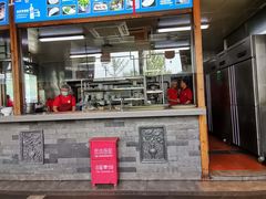 门面-亿诣蝎府炸酱面羊蝎子火锅(酷车小镇店)