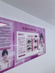 -瞧·享轻奢美甲美睫