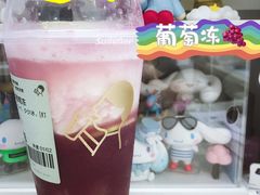 -喜茶(广州保利中环店)