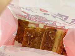 -上海哈尔滨食品厂(淮海中路店)