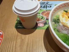 -三两粉(天河汇金店)