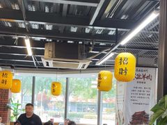 -长安后宰门水盆羊肉(新都心店)