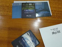 -汇佳桌游剧本咖啡馆(万体馆旗舰店)