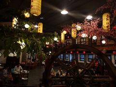 -鲁城往事(游客中心店)
