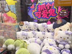 -星际传奇·电玩城·游戏厅·儿童乐园(大悦城店)
