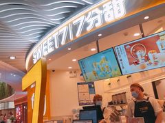 -7分甜(武林银泰店)