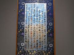 -八号桥艺术空间1908粮仓