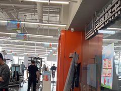 -乐刻运动健身(金地广场店)