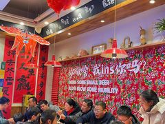 -申记串道(中街店)