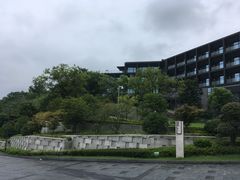-苏州清山会议中心