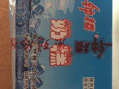 -滚雪球小奶糕