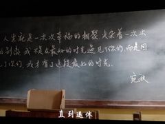 -AMG海上明珠影城(上海环球港RealDCinema店)