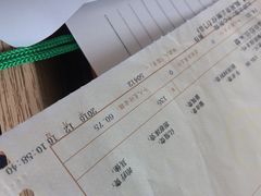 -天津市第三中心医院