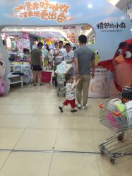 -孩子王(盐城宝龙广场店)