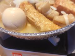 鸡汤关东煮-WOKKA by艮上(中海环宇荟店)