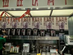 -马伍旺饮料厂(景枫中心店)
