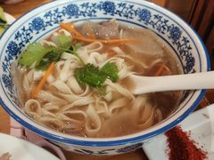 韭叶-嘻小北·兰州清汤牛肉面(太平洋森活天地店)