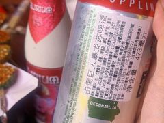 -宝龙广场(福州台江店)