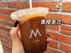 -M Stand(深圳湾后海汇店)