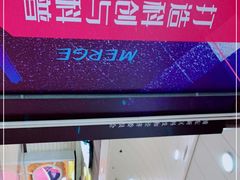 -上海科技馆(地铁站)