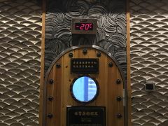 -纽斯桑拿会所(天山店)